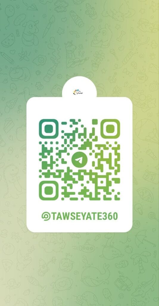 قروب توصيات عملات رقمية تلجرام