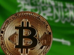 عقوبة تداول العملات الرقمية في السعودية